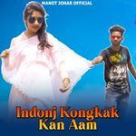 Indonj Kongkak Kan Aam