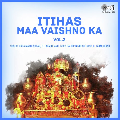Itihas Maa Vaishno Ka Vol.2