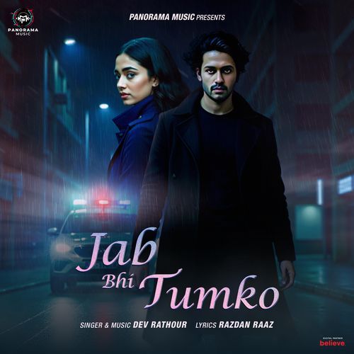 Jab Bhi Tumko