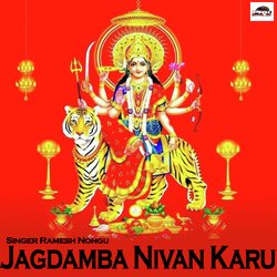 Jagdamba Nivan Karu-MQ0mcw1kWUs