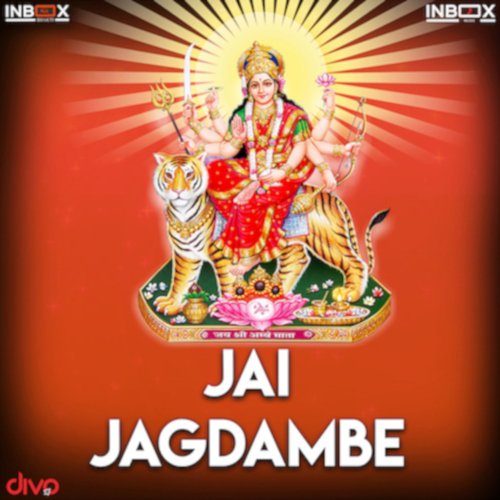 Jai Jagadambe