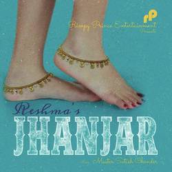 Jhanjar