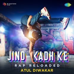 Jind Kadh Ke - Rap Reloaded-NyEFAwRAW3E