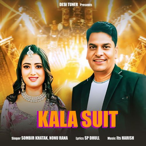 KALA SUIT