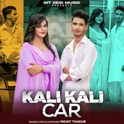 Kali Kali Car-KgkHWCtacHo