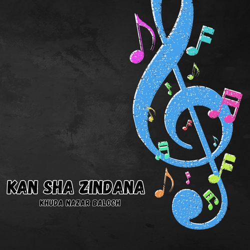 Kan Sha Zindana