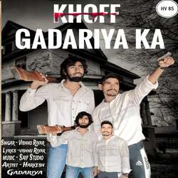 Khoff Gadariya Ka-AlkafQVXW1I