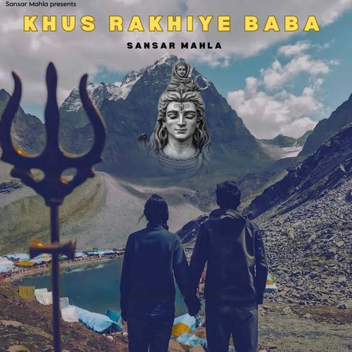Khush Rakhiye Baba