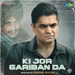 Ki Jor Gariban Da-JywTcCEFBkE