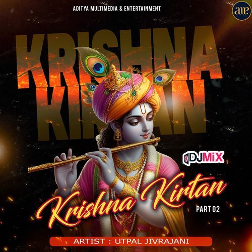 Krishna Kirtan-Dj Mix-Part 02