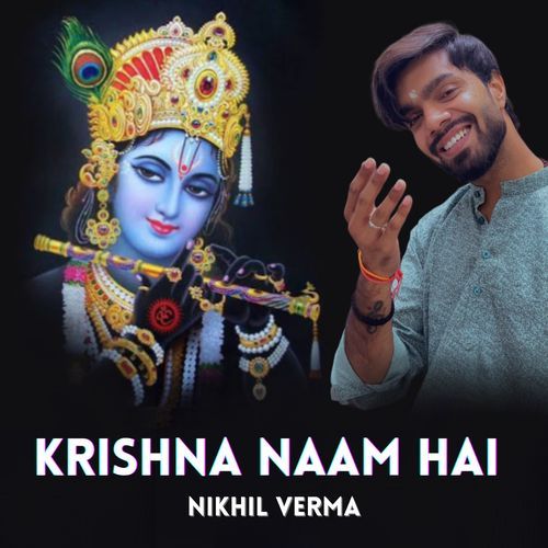 Krishna Naam Hai