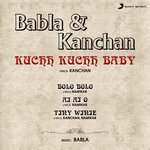 Bolo Bolo (Club Mix - Instrumental) artwork