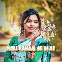 Kuli Kanam Se Bijli-BBEjQSZgbwM