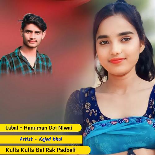 Kulla Kulla Bal Rak Padbali