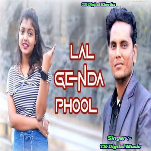Lal Genda phool