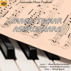 MA GO TOMAR ASHRUDHARA