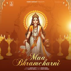 Maa Bhramcharni-JDgmYzt1cF8