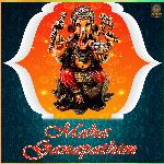 Maha Ganpathim