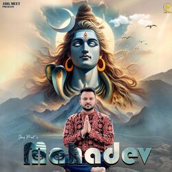 Mahadev-RBkCfixmdnc