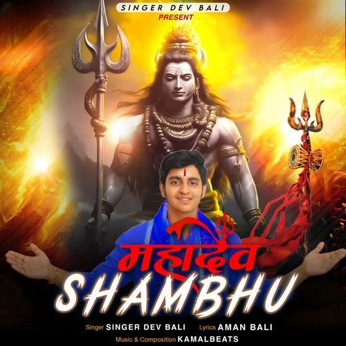 Mahadev Shambhu