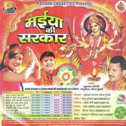 Teri Lal Dhavja-JhBZCRhnAQI