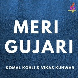 Meri Gujari-JkVdeDVpVEM