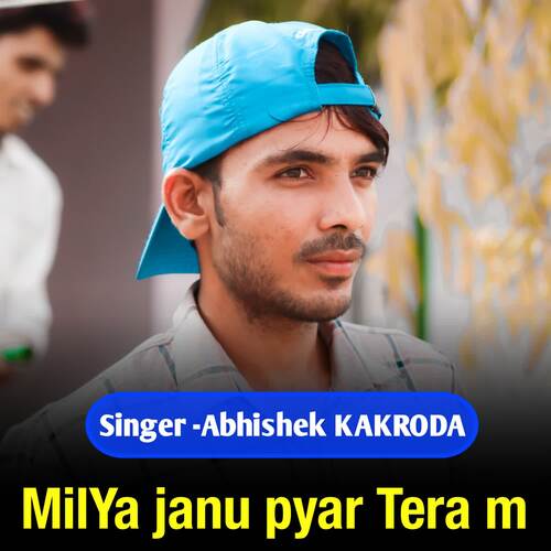 Milya Janu Pyar Tera M