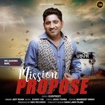 Mission Propose