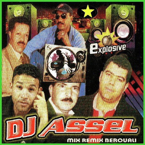 Mix remix Berouali