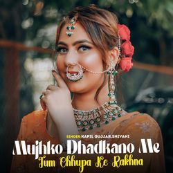 Mujhko Dhadkano Me Tum Chhupa Ke Rakhna