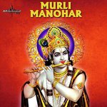 Murli Manohar