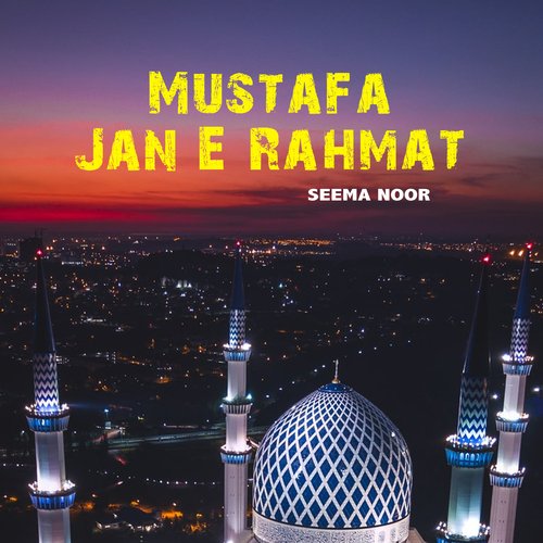 Mustafa Jan E Rahmat