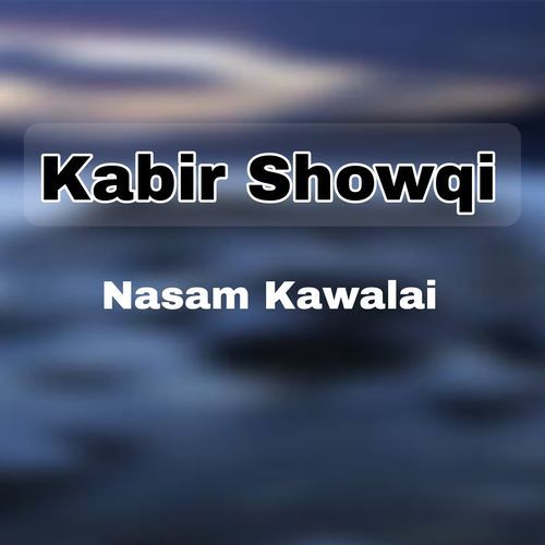 Nasam Kawalai