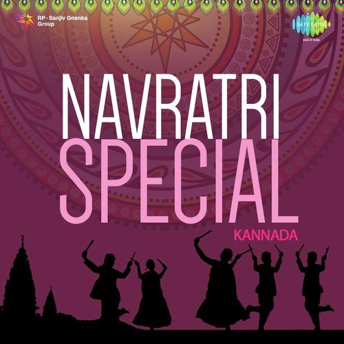 Navratri Special Kannada