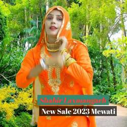 New Sale 2023 Mewati-QQ49ViZaA3g