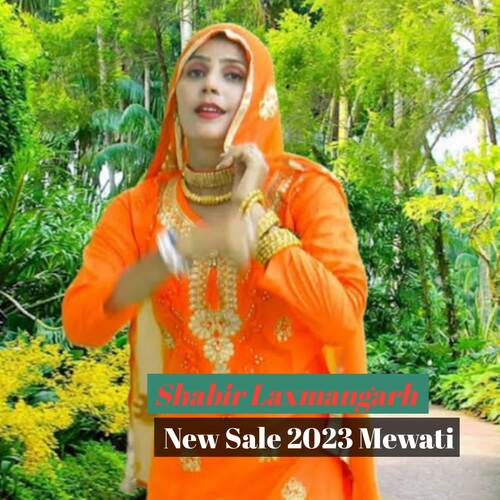 New Sale 2023 Mewati