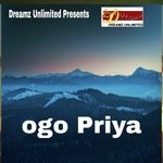 O Go Priya