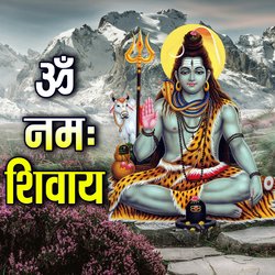 Om Namah Shivay-XQckZENHZ2c