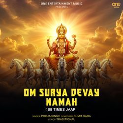 Om Surya Devay Namah 108 Times Jaap