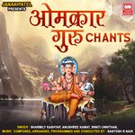 Omkar Guru Chants