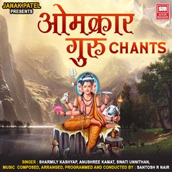 Omkar Guru Chants-MyJbXgFcf1w