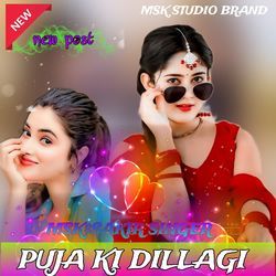 PUJA KI DILLAGI-CAQDVxVaR1k