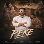 Peke