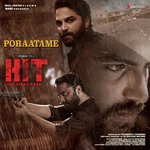 Poraatame (From Hit)