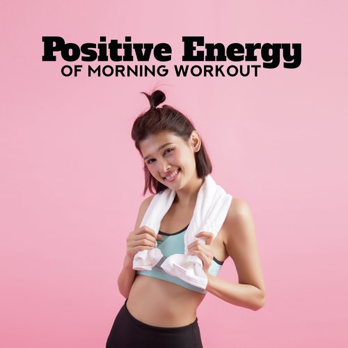 Workout Chill House Mix cover art
