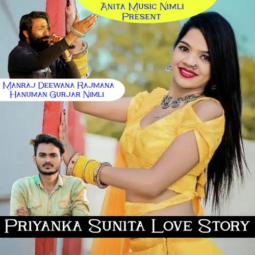 Priyanka Sunita Love Story_poster_image