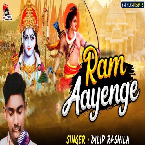 Ram Aayenge_poster_image