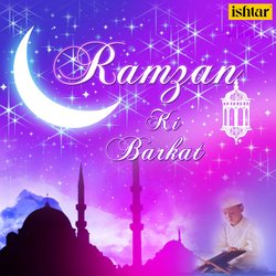 Suno Ramzan Ki Daastan-SCIAdyJXZ0I