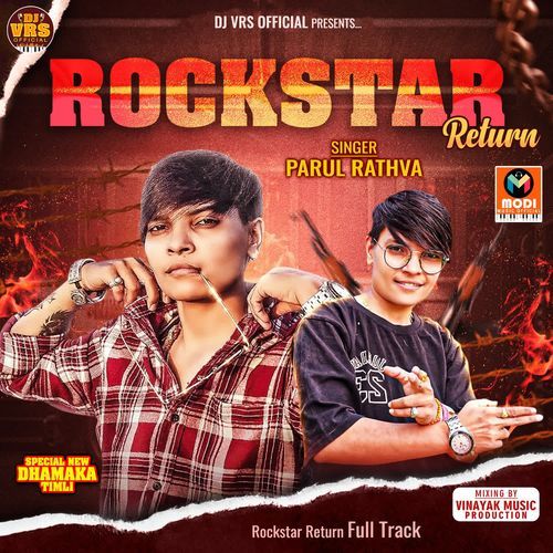 Rockstar Return Full Track
