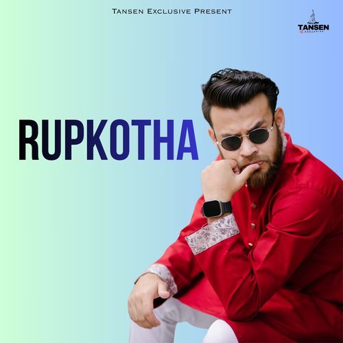 Rupkotha